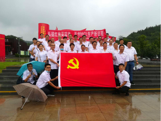 1604908992918083.png 041_副本.png