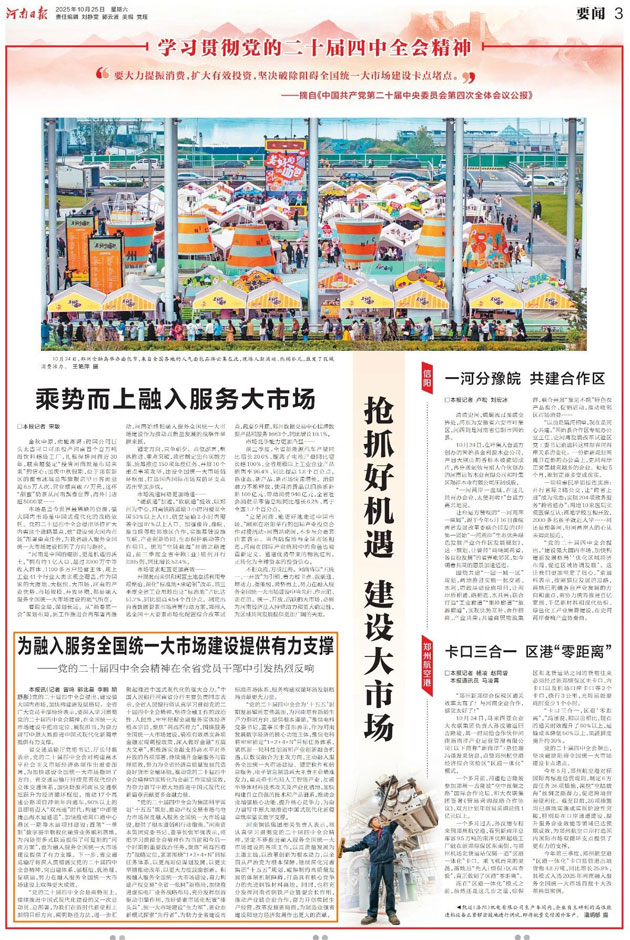 1762310942519307.jpg f6c8741bd2d69fd42666c743525f8df1.jpg